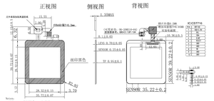<strong>I2C</strong> SPI interface small <strong>LCD</strong> 1.54 inch 240x240 with Touch Screen for Wearable Square TFT <strong>lcd</strong> <strong>display</strong> panel - Product Image 6