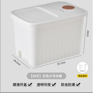 Tall 25kg Rice Bucket - White
