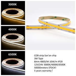 Cadena de luces LED COB Control remoto Cuttable USB/DC Conectividad 8mm PCB para el hogar - Product Image 1