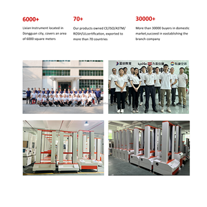 ZME 2KN测试设备的最大力容量压缩220V 1年保修喷嘴压缩测试仪 - Product Image 4