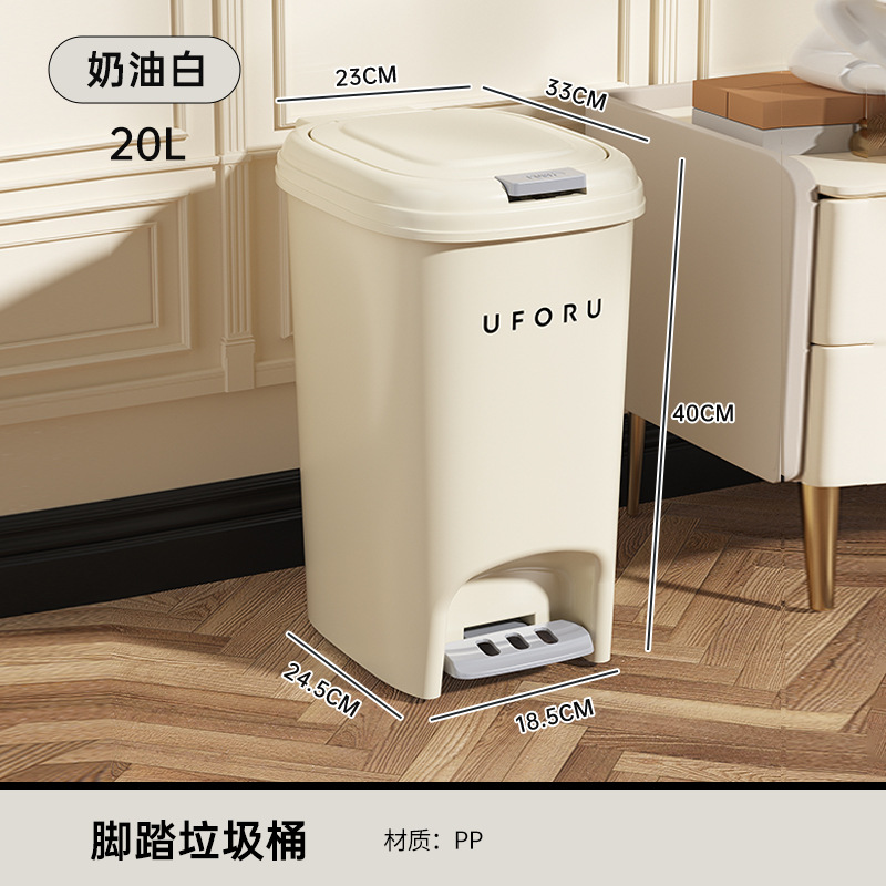 20L