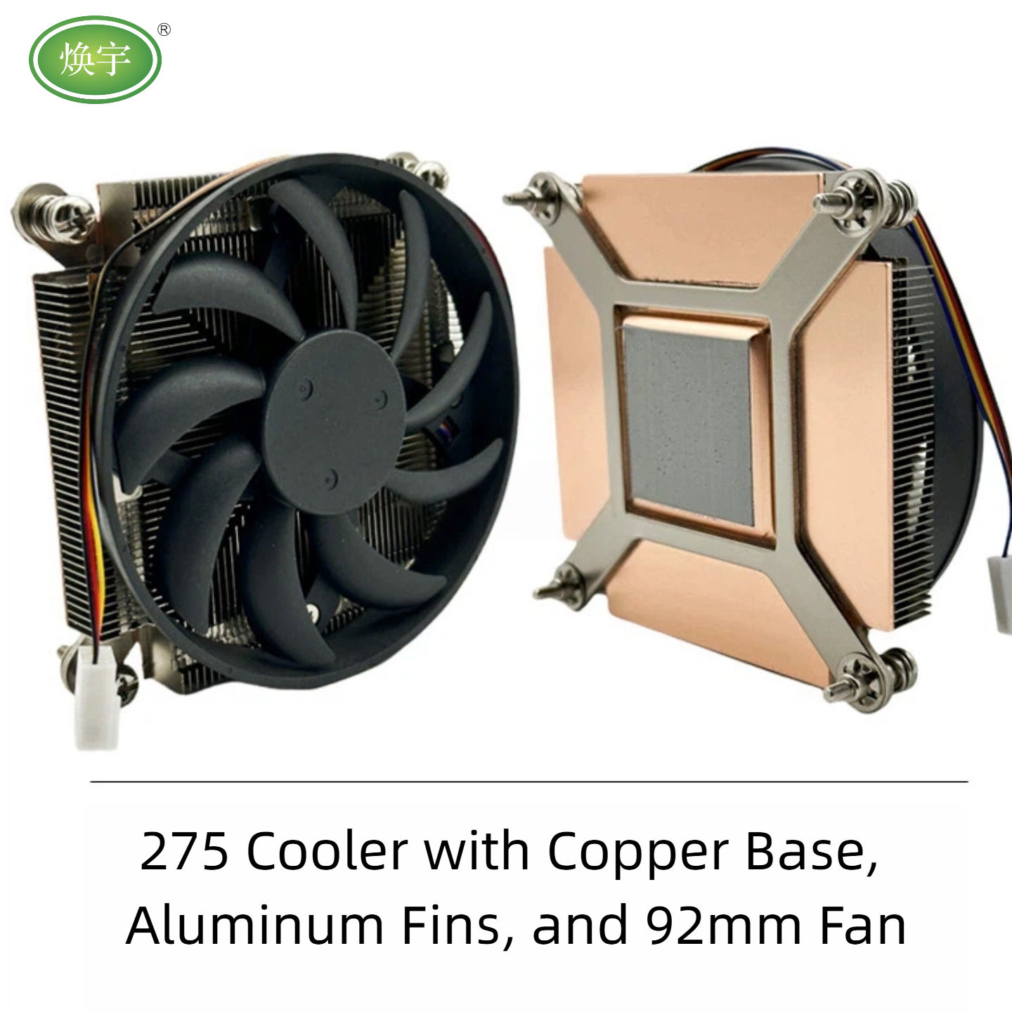 Refroidisseur CPU Tout Cuivre 115X/1200 257 75mm avec Base de Montage