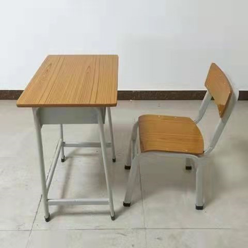 ensemble