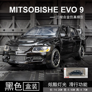 Diecast 1:32 Alloy <strong>Model</strong> LANCER Evolution lX <strong>EVO</strong> 9th Sound and Light Pullback Doors Open Metal Car <strong>Model</strong> Display Collection Toy - Product Image 6