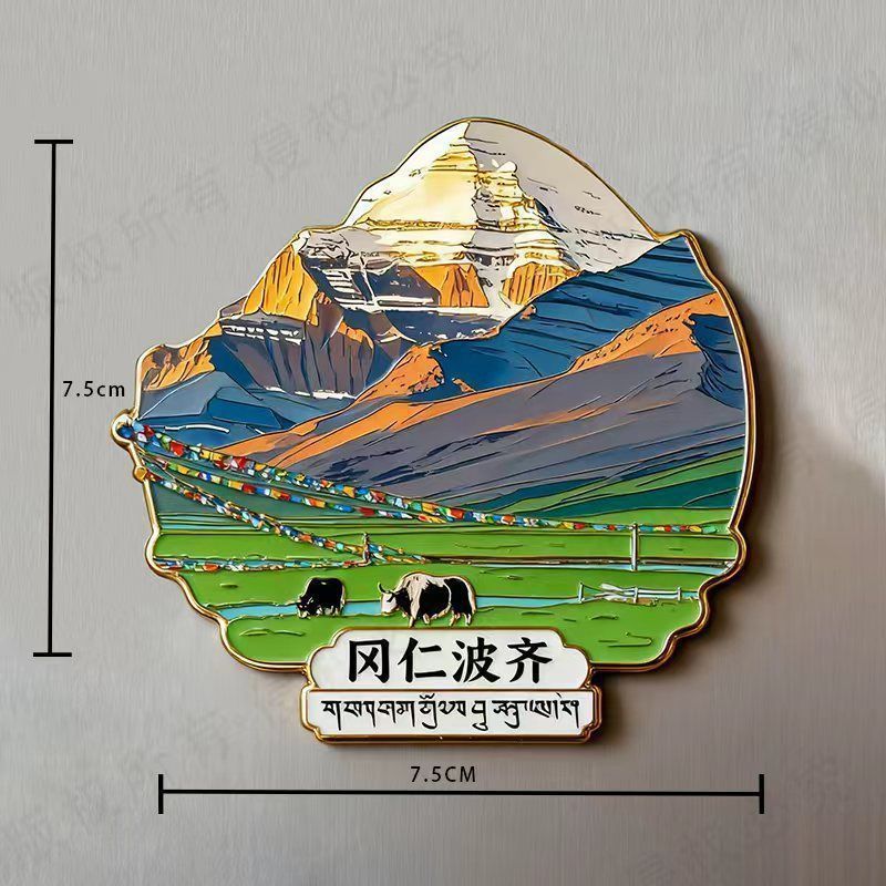 Mont Kailash