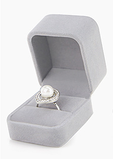Caja para anillos de 5*5*6