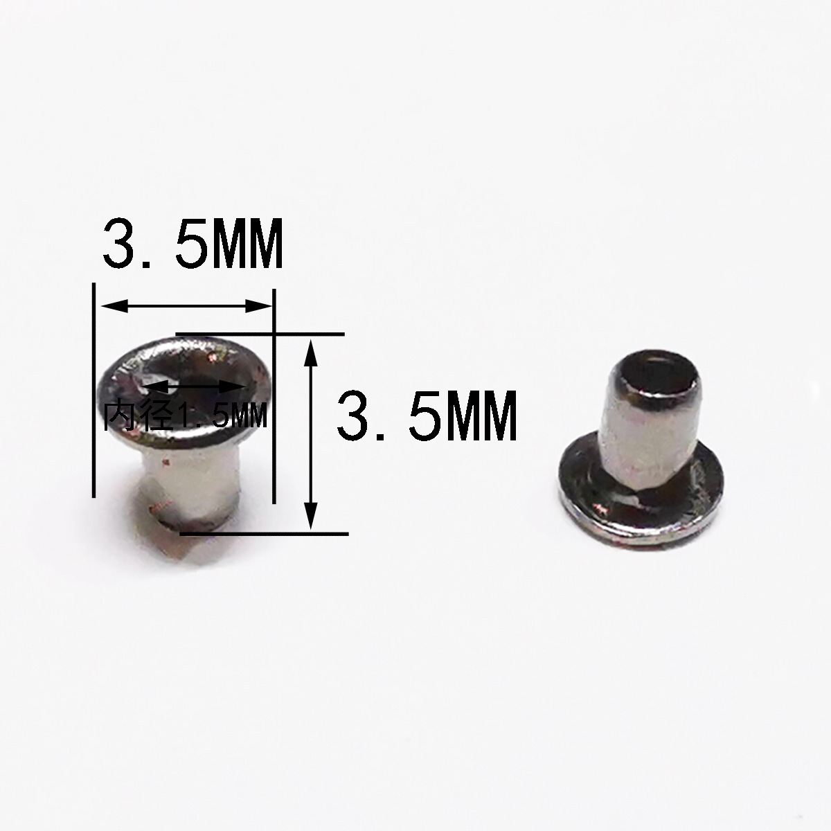 Finition bronze - Œillet de 1,5 mm de diamètre intérieur