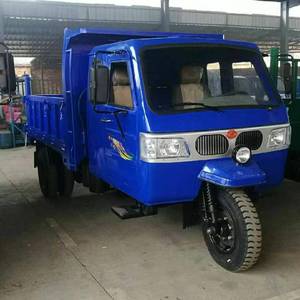 Tùy chỉnh 28 mã lực DIESEL ba bánh xe tải thùng cho xây dựng để vận chuyển cát và sỏi - Product Image 2