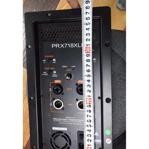 สำหรับ JBL ลำโพงที่ใช้งานอยู่โมดูลเครื่องขยายเสียง PRX718XLF PRX 718XLF - Product Image 2