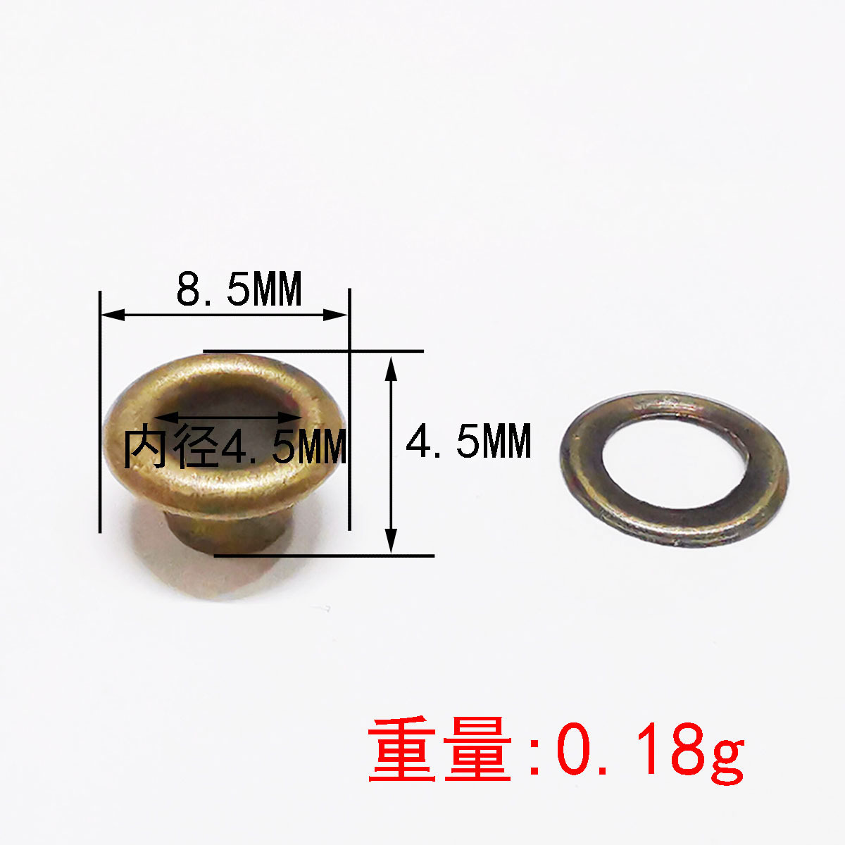Oeillet en bronze de 4,5 mm