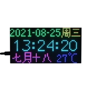 Raspberry Pi Pico RGB Vollfarb-Multifunktions-Digitaluhr 64x32 Dot Matrix Display Elektronische Uhr für Raspberry Pi