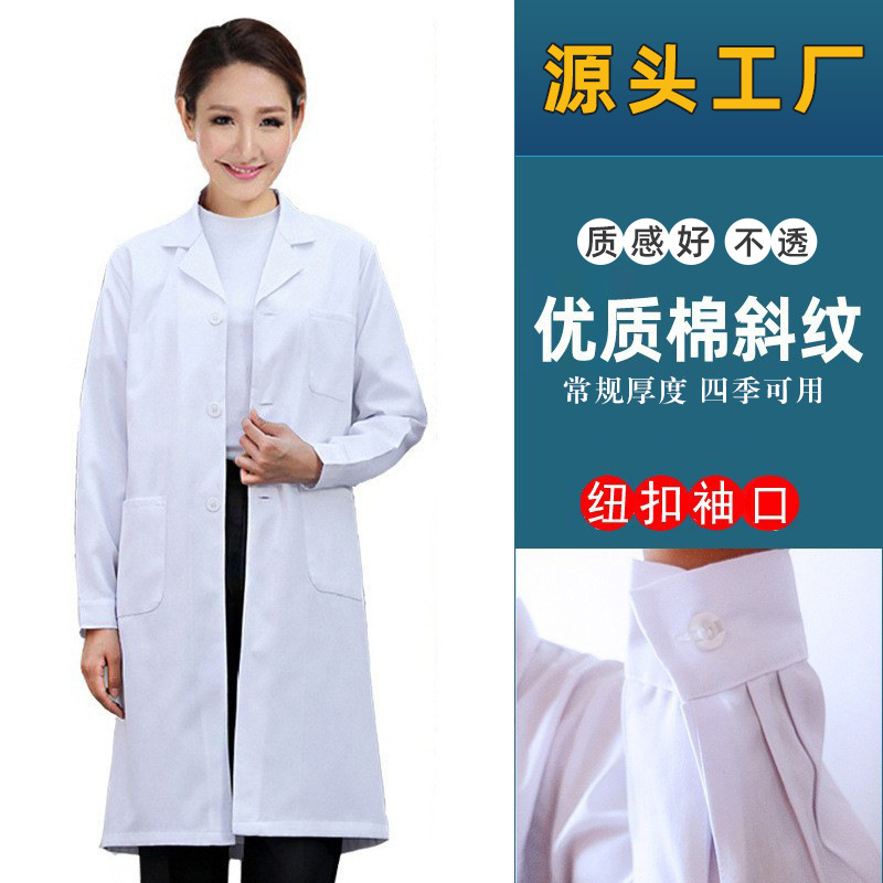 Actualización de manga de botón de algodón Premium