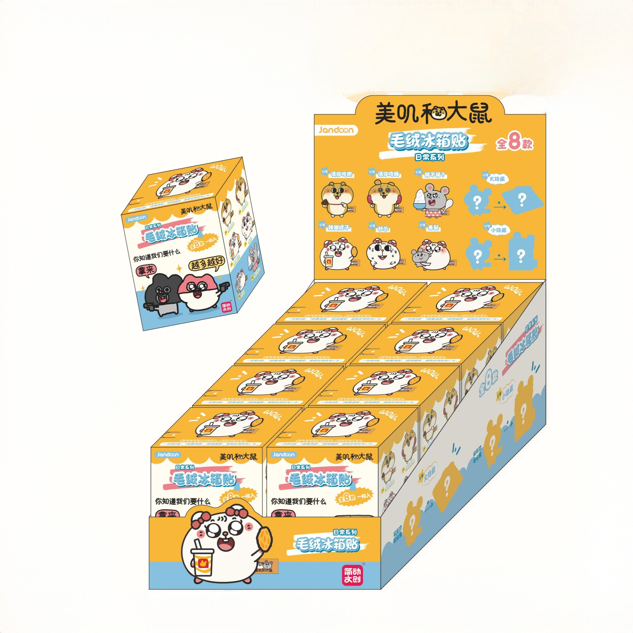 6 boxes/ 8 pieces box