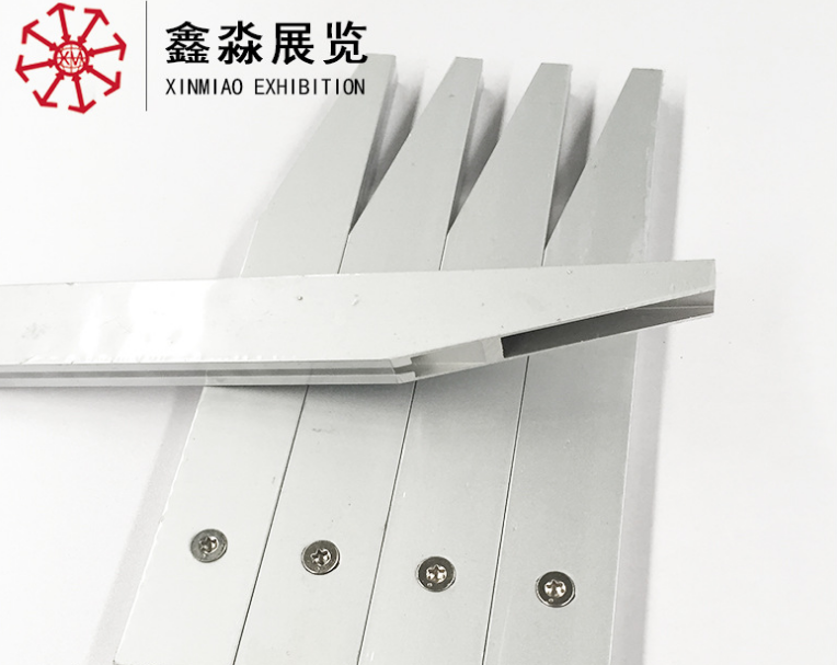 300mm not adjustable