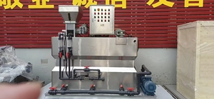 High quality Automatic PAM PAC Dosing <strong>System</strong> Best fully automatic dosing <strong>system</strong> - Product Image 2