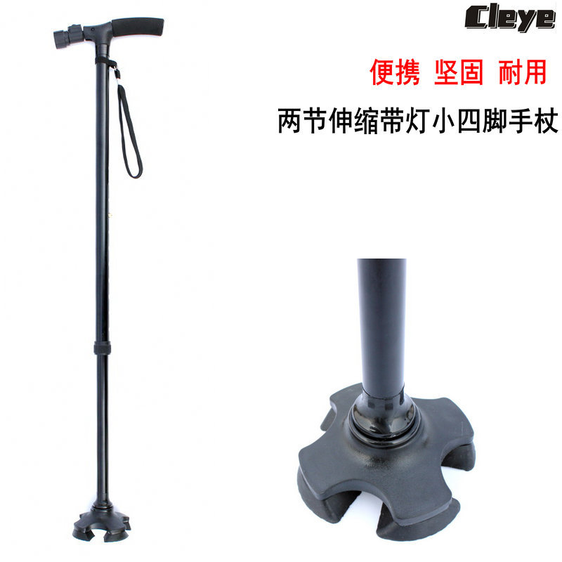 802 ขาตั้งสี่ขาขนาดเล็กแบบสองส่วน