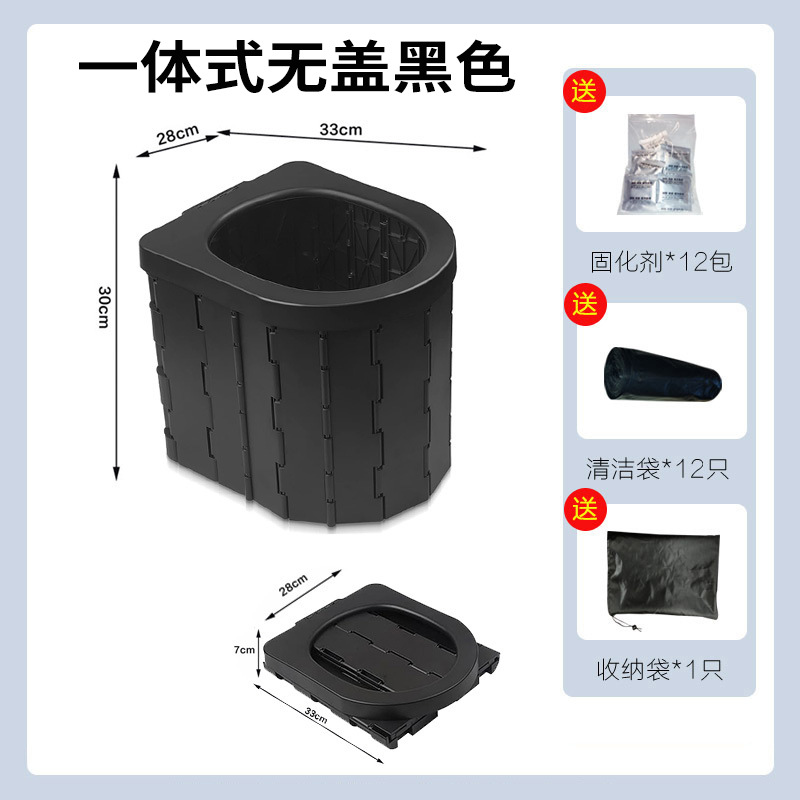 Sans couvercle-noir-12 sacs poubelles-12 agent de durcissement