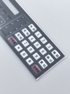 Custom Factory Price <strong>Button</strong> Membrane <strong>Switch</strong> <strong>Keyboard</strong> Panel Pc Key Panel Attached to Control Panel - Product Image 3