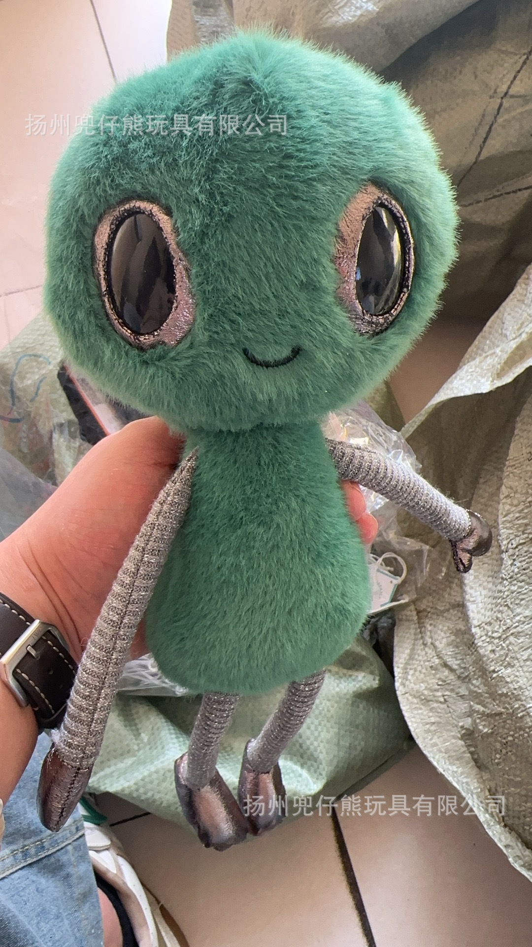 Nouvel extraterrestre