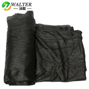 GARDEN PLANT BLACK SUNSHADE <strong>NET</strong> <strong>BALCONY</strong> YARD PATIO GREENHOUSE INSULATION SHADING NETTING - Product Image 1