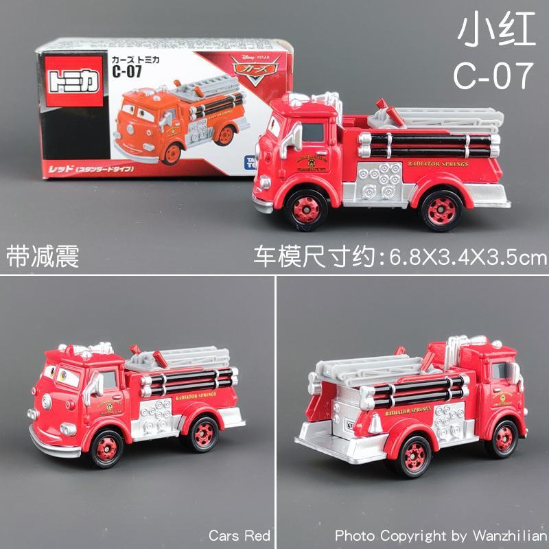 C-07 little red fire truck 793076