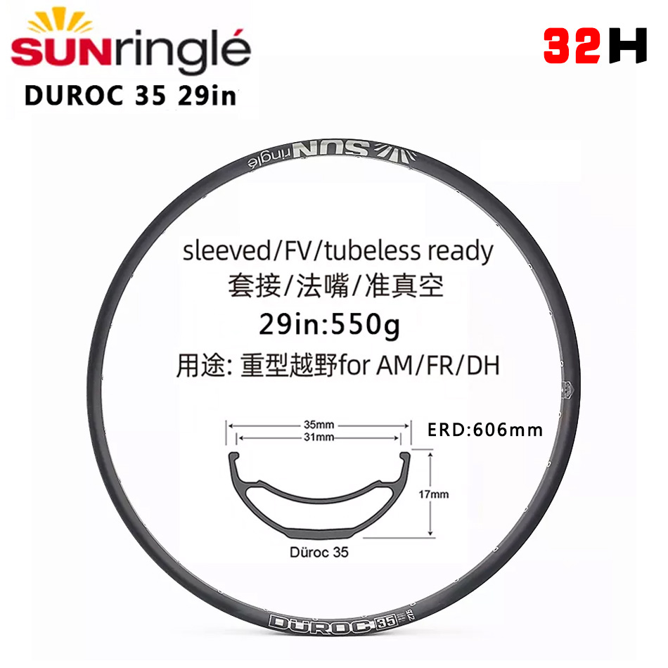 SD37 27.5 28H 1PCS