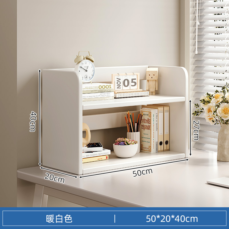 อัปเกรดและเพิ่มความหนา ชั้นสองชั้น สีขาวอบอุ่น ขนาด 50 ซม.