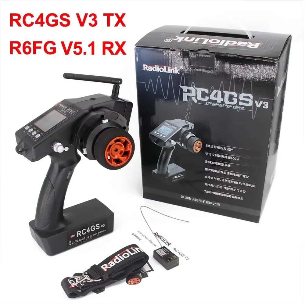 RC4GS V3 avec R6FG V5.1