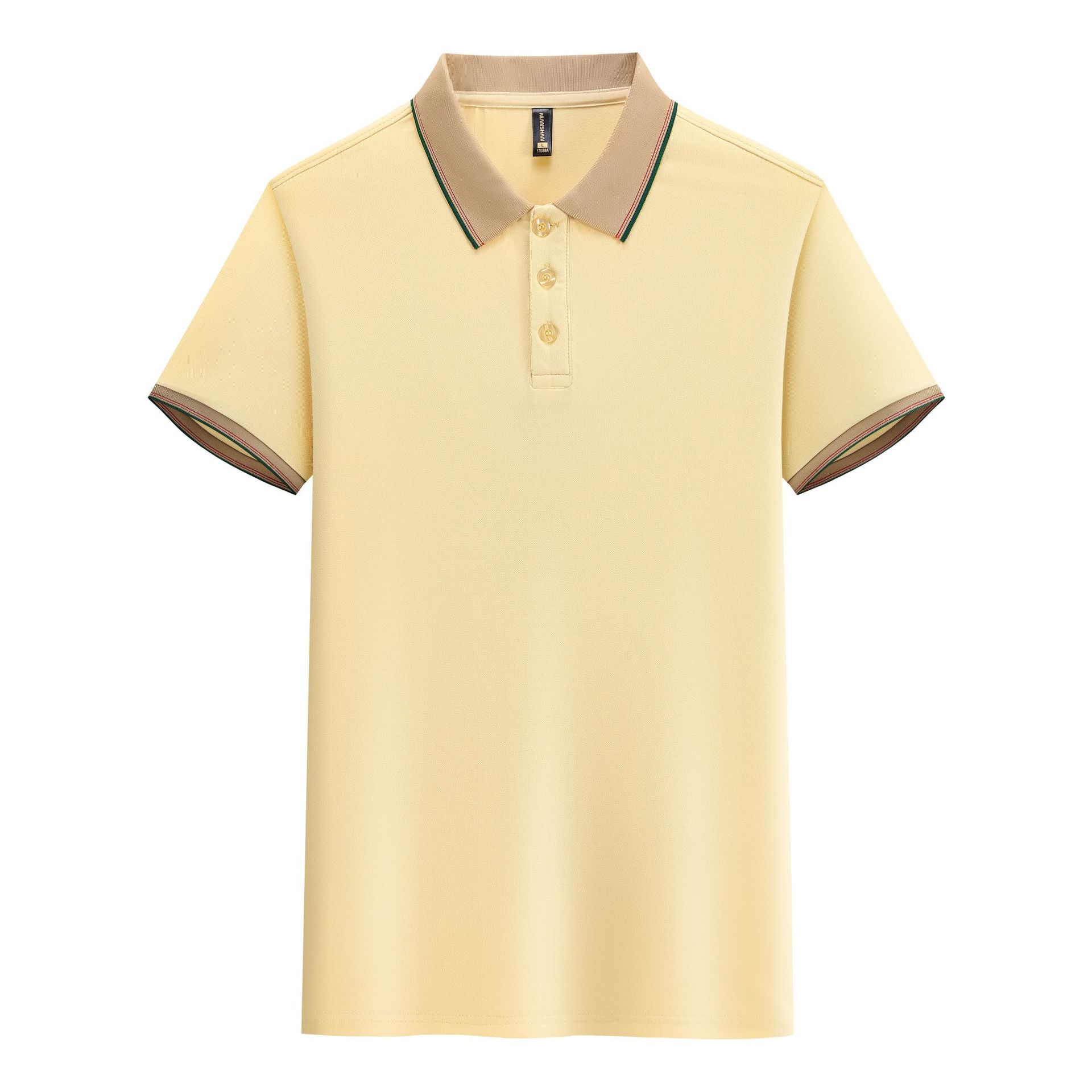Beige - Marrón