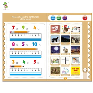 有趣的学习书籍早教学习书 - Product Image 2