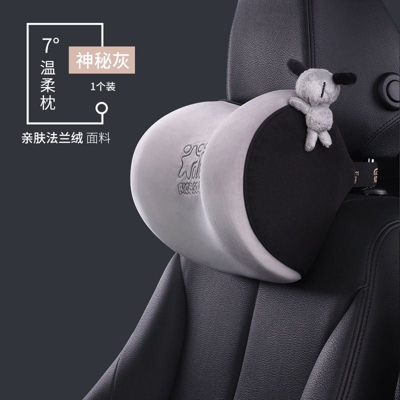 T-663M-H Mysterious Gray