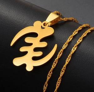 תכשיטי השראה תכשיטים מורשת פופולרי adinkra gyame שרשרת תליון ghanaianan תכשיטים מינימליסטי אפריקה סמל תרבות תכשיטים