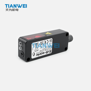 100% nuevo y Original Alemania Di-soric Sensor de reflexión difusa láser de LHT81M400G4L-IBS - Product Image 4