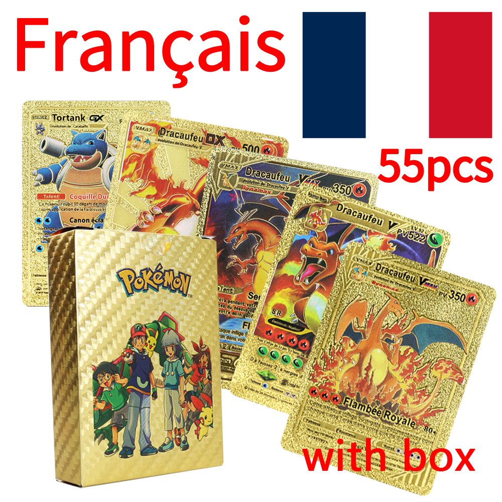 French Gold 55pcs