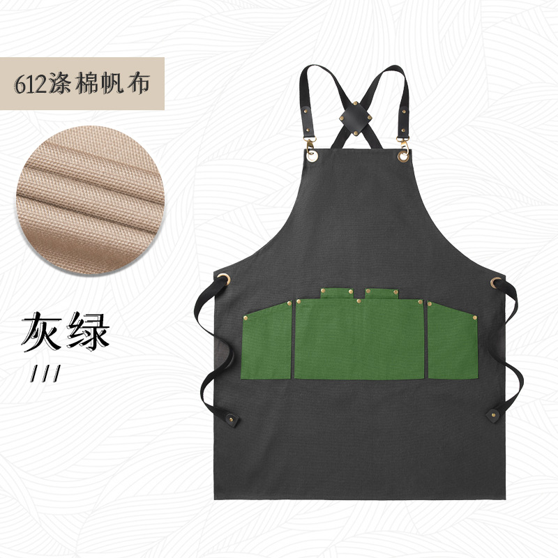 gris-vert