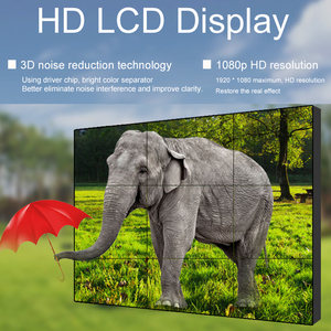 หน้าจอแสดงผลบนผนังวิดีโอ LCD หลายจอขนาด49นิ้วสำหรับโฆษณาขนาด2x2 2 2x2 - Product Image 2