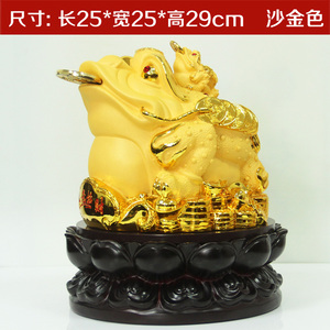 招财金蟾蜍摆件大型三足蟾蜍开业礼品金蝉店办公室收银台摆件 - Product Image 3