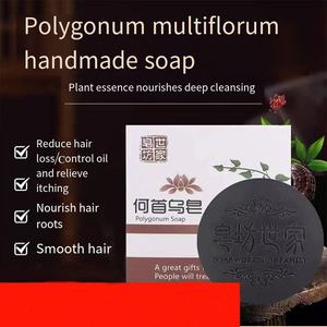 Yeni varış Polygonum Multiflorum uçucu yağ nemlendirici Anti-mite temiz yağ kontrolü pomad saç sabunu - Product Image 6