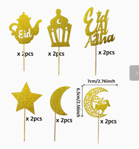 small*12pcs