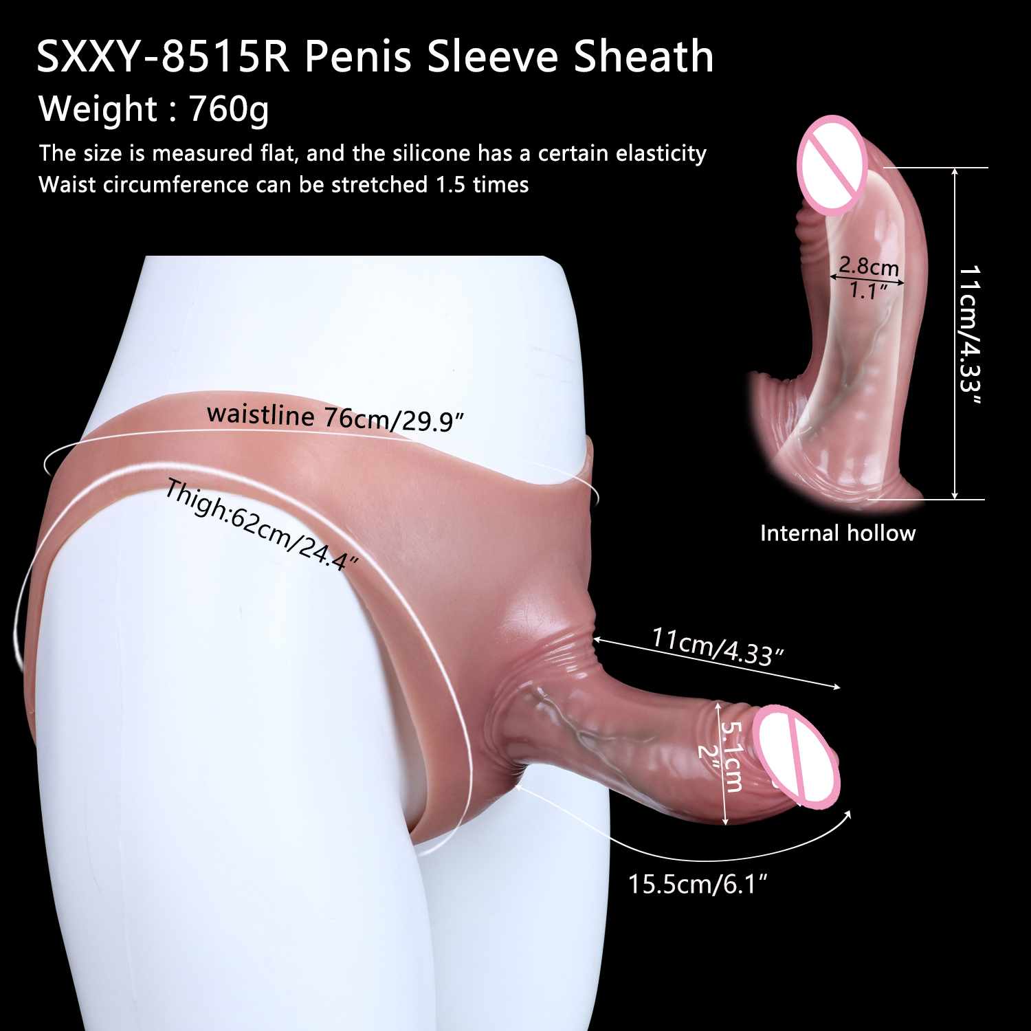 8515 sleeve size 15.5*5.1cm