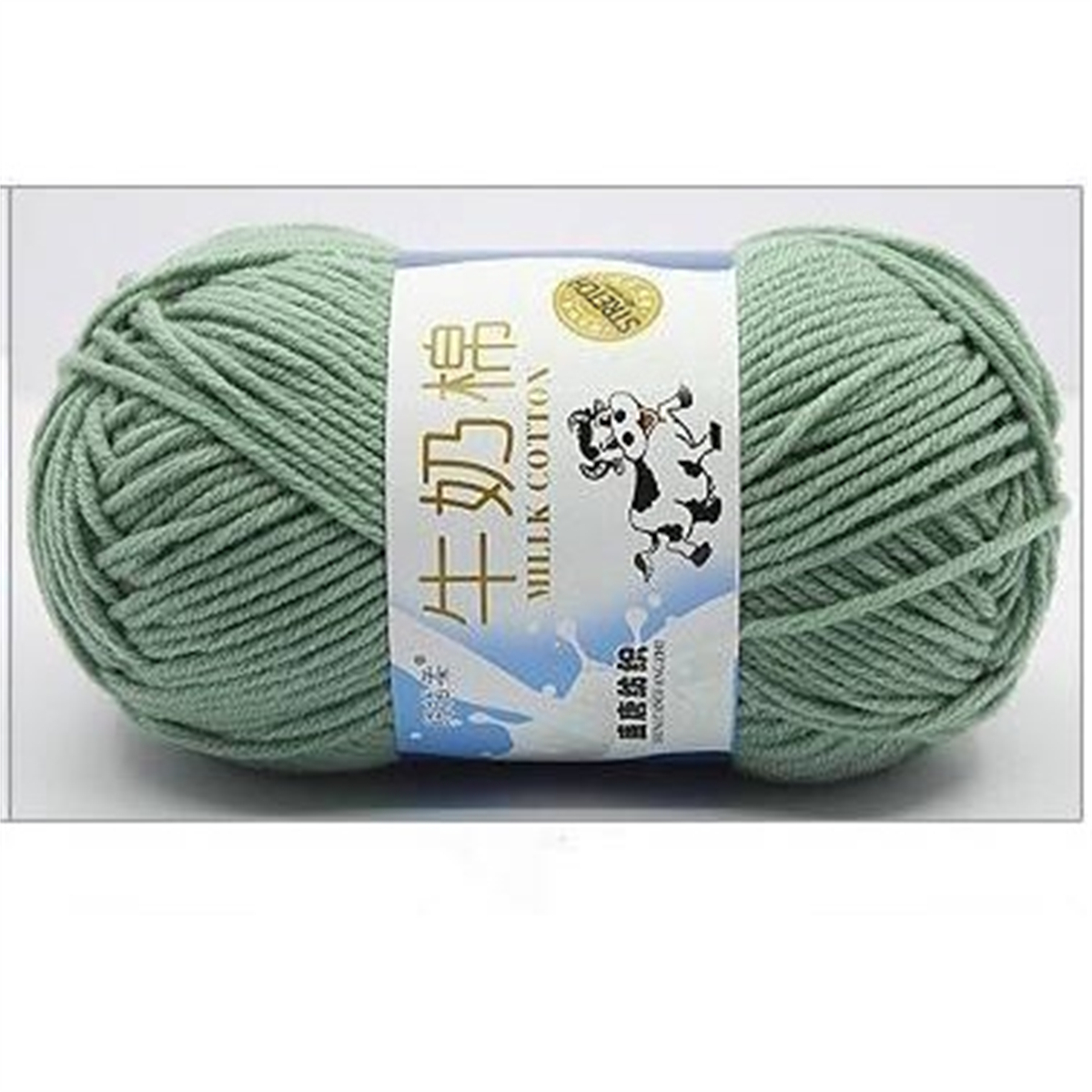62 ya green