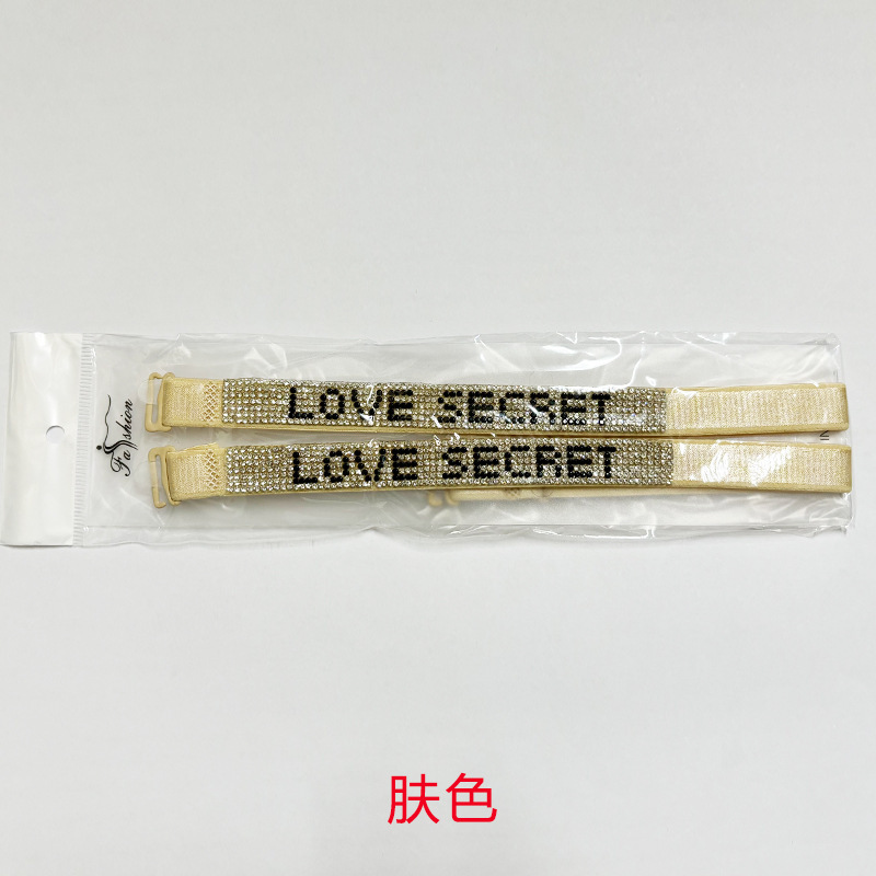Segreto Lovse con tracolla diamantata color pelle