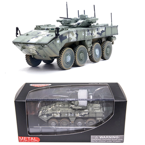 1 72 Scale P12221PD Russian Boomerang IFV Armored Vehicle <strong>Model</strong> Green Digital Coating Rotatable Wheels Unisex Metal Finished - Product Image 4