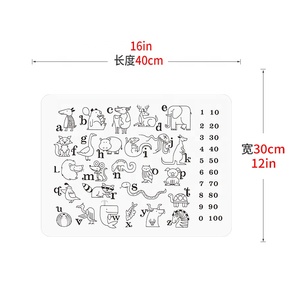动物可重复使用印刷儿童涂鸦着色绘图桌垫婴儿儿童硅胶绘图餐垫变色垫 - Product Image 5