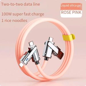 Özel 65W dört-in-one süper hızlı şarj kablosu 3A hızlı veri cep telefonları için tip-c USB hediye kutusu ile kalın yolcu - Product Image 4