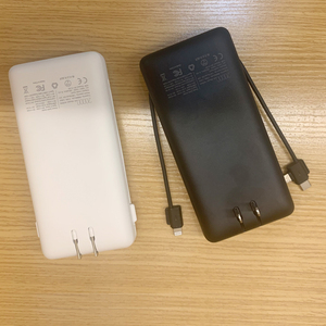 Portable Charger with Built-In Cables and AC Wall Plug 20000mAh Phone Charger,5 <strong>Output</strong> &amp; 2 <strong>Input</strong> LED Display External Battery - Product Image 5