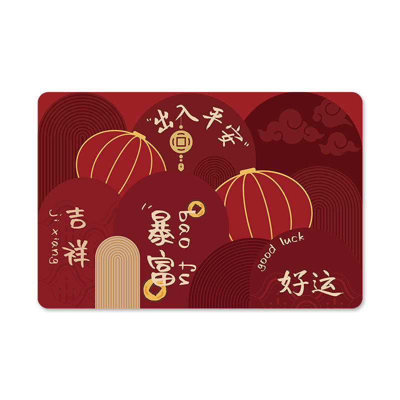 การเดินทางที่ปลอดภัย