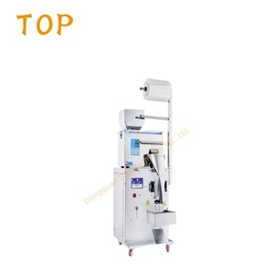 专业自动螺旋计数包装机颗粒包装机 - Product Image 6
