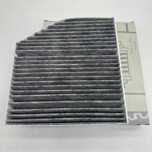 The Car air Conditioning <strong>Filters</strong> for C260C300GLC260E260CLS300 W205 W253 Are Applicable to Mercedes-Benz A205 8350147. - Product Image 2