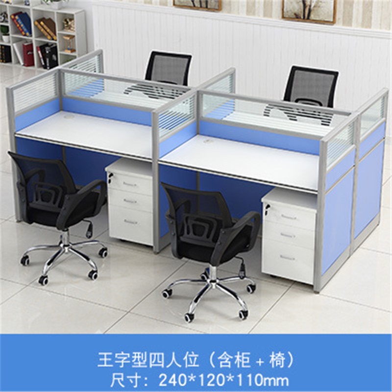 Silla de gabinete para cuatro personas